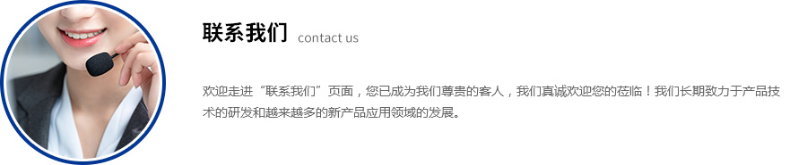 体视手机在线免费看片_荧光生物手机在线免费看片_手机在线免费看片报价-手机看片福利视频光电生命科学手机在线免费看片有限公司